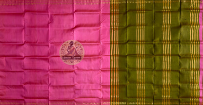 Buy Pure Katan Silk Saree online – texture and threadwork detail