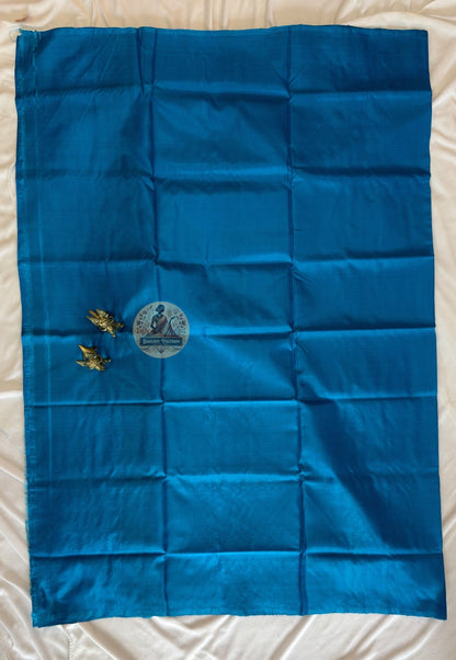 Bishnupur Silk Than Saree as a meaningful gift – shipped to Harrow, Leicester, Derby, Luton and across the UK