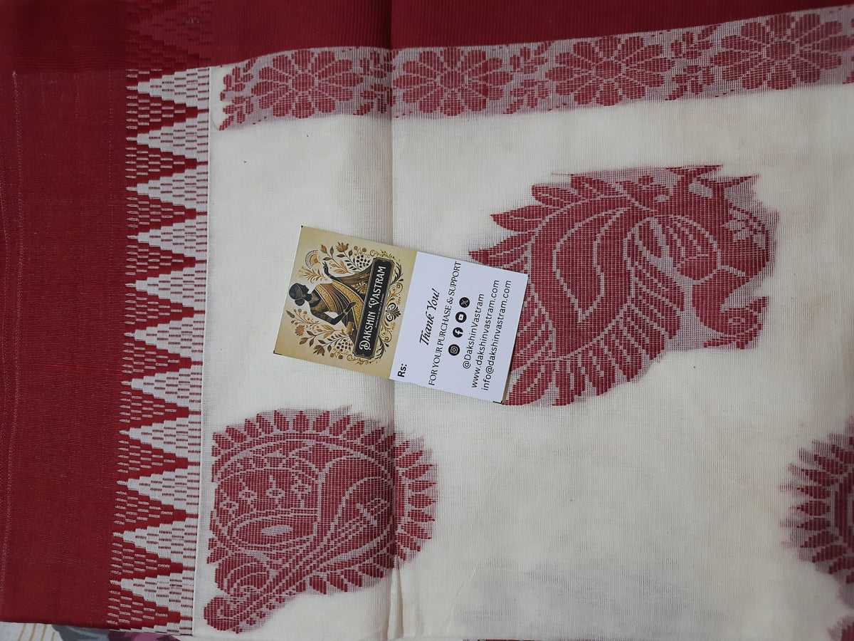 Kasavu Saree | Crafted from pure organic cotton, the Kasavu Saree offers a comfortable and eco-friendly option for traditional attire