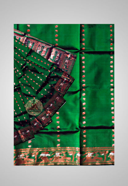 Buy Handloom Swarnachari Pure Silk Saree online – close-up of golden motifs
