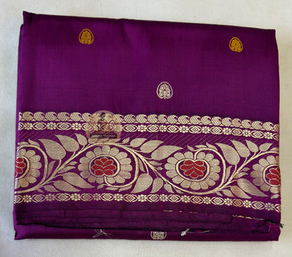 Lustrous Baluchari silk saree in rose pink with woven mythological figures and antique zari border