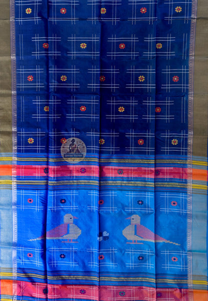 Close-up of Bishnupur Katan silk saree weave showing tightly twisted pure silk texture and traditional Bengal buti motifs formed in the weave itself