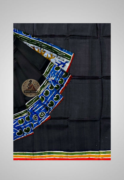Handloom Weave Detail – Close look at silk thread artistry