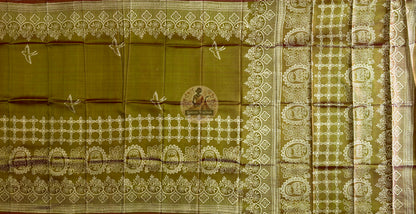 Bishnupur Silk Block Print Saree full view – authentic Bengal heritage silk saree for Navratri in Dallas, weddings in San Francisco and cultural galas in Atlanta