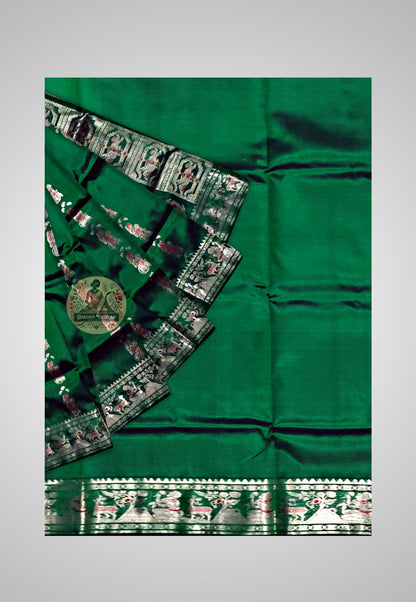 Pure silk saree with exquisite golden detailing