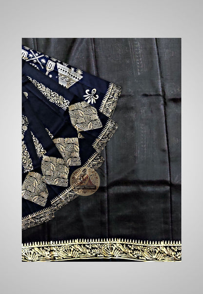 Order Saree Online – Zoomed-in view of handwoven motifs