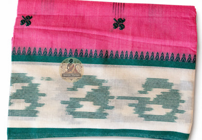 Full length view of pure cotton handloom saree without blouse, displaying complete body, border, and pallu for college functions and festive occasions