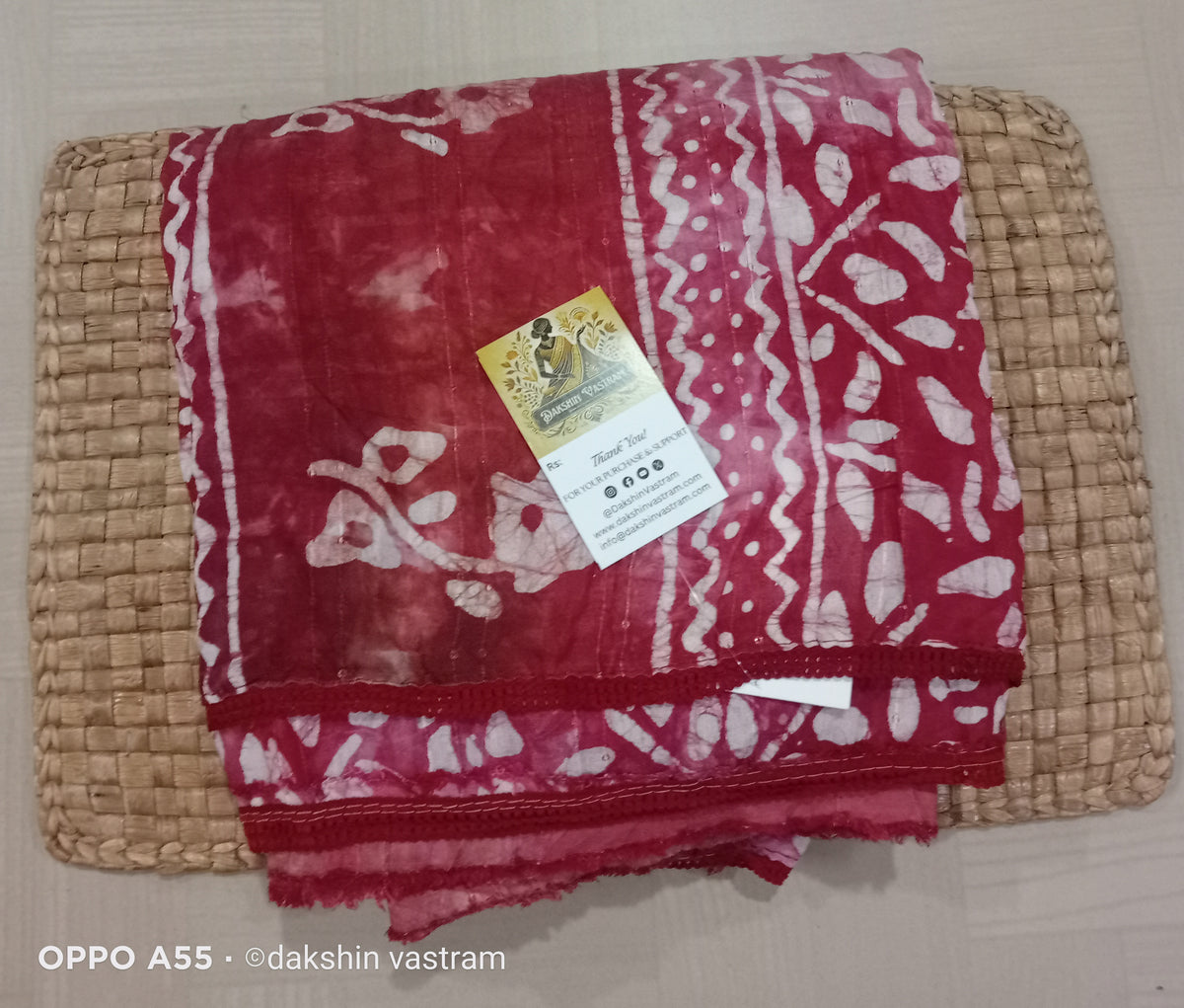 Saree Front View: Dola Cotton Saree front view showcasing organic cotton fabric and elegant design, perfect for comfort and style.