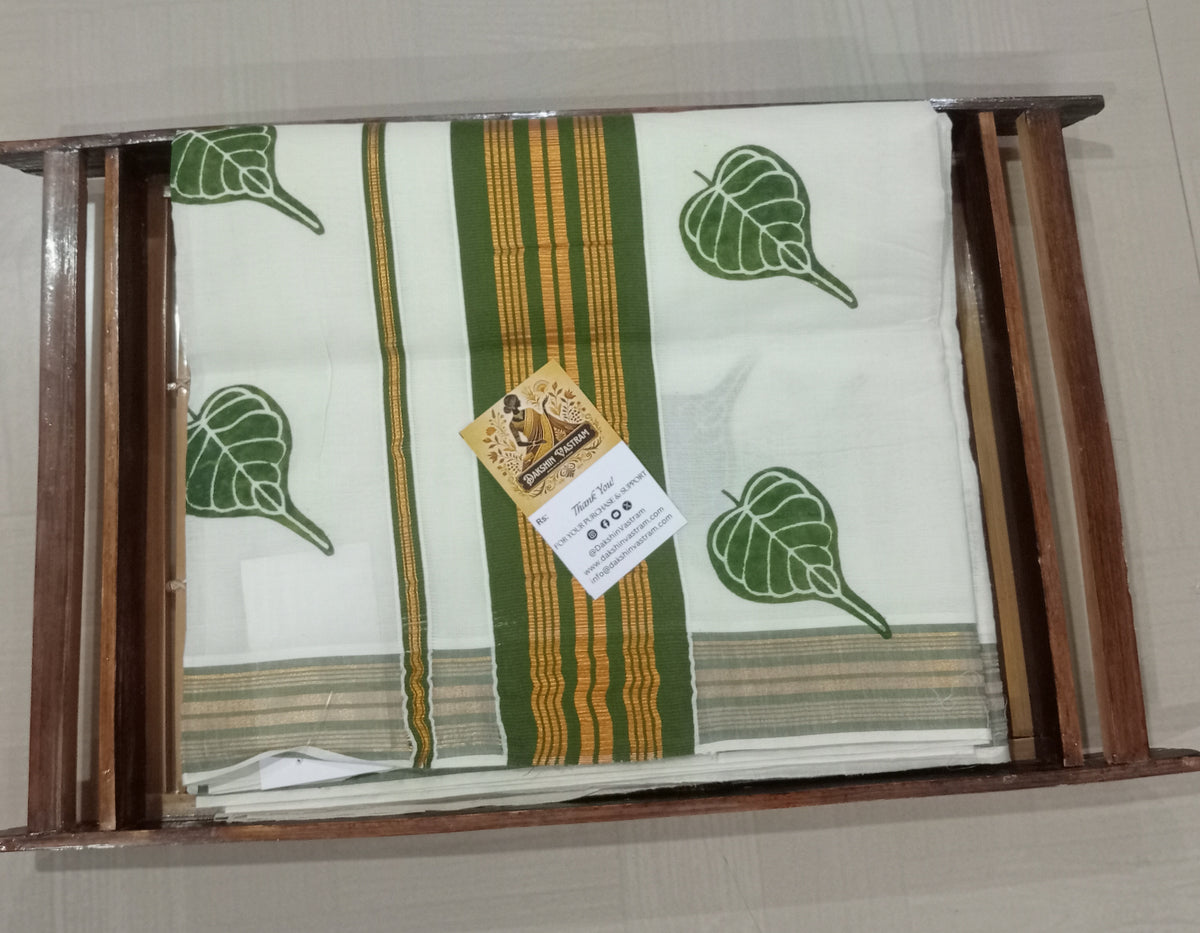 Front side view of Kasavu Saree with soft organic cotton fabric and elegant drape