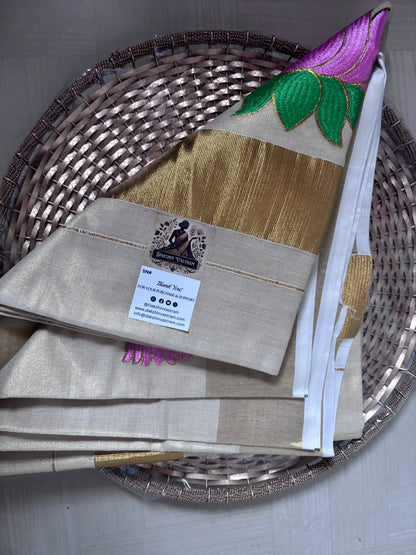 Buy Kasavu Saree with Lotus online – Lotus Kasavu Saree full view