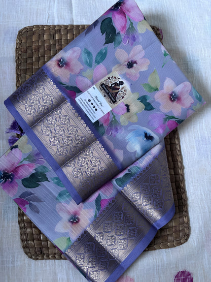 Buy Tussar Silk Saree online – Front view showing raw silk weave