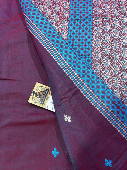 Assam Cotton Saree – Handloom Traditional Weave