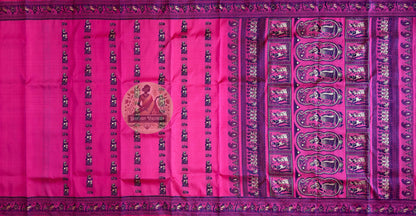Buy traditional silk saree – motif detailing and weave focus