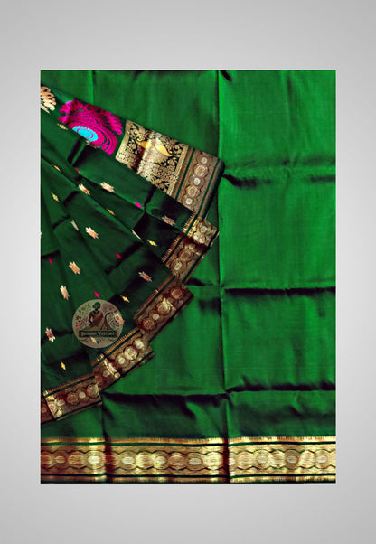 Buy Handloom Swarnachari Pure Silk Saree online – close-up of golden motifs