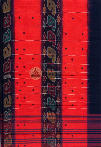 Border detail of pure cotton handloom saree sold without blouse piece, ideal for pairing with a traditional cotton or silk blouse of personal choice