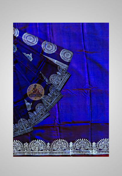 Order Premium Saree Online – Close-up of weaving and texture