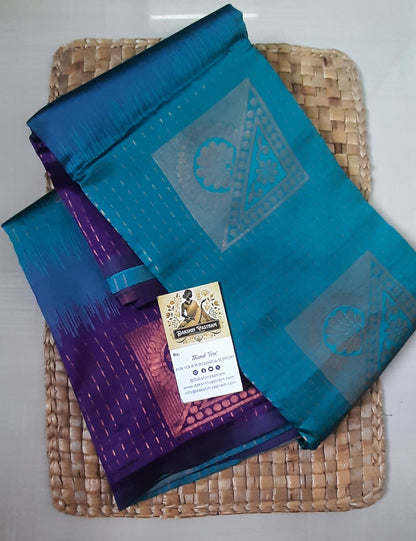 Rear view of the Soft Art Silk Saree, emphasizing its graceful drape and delicate sheen.